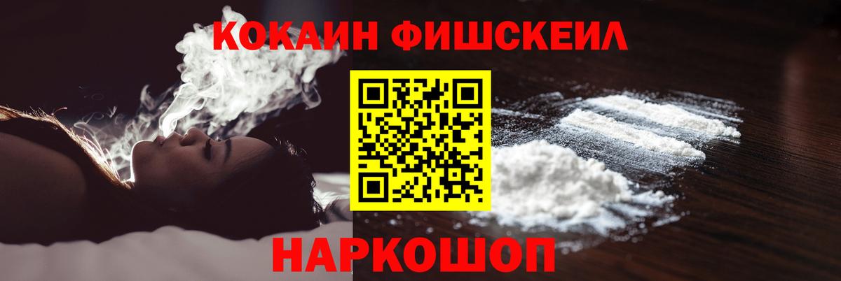 МАРИХУАНА Рассказово