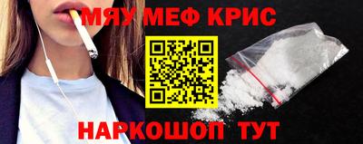 кокаин колумбия Славгород