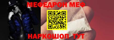 кокаин колумбия Славгород