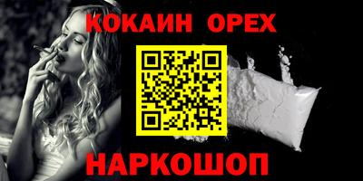 МДПВ Славянск-на-Кубани