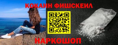 МДПВ Славянск-на-Кубани