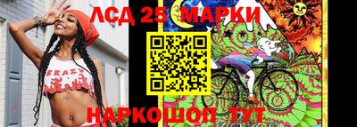 МДПВ Славянск-на-Кубани