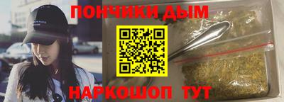 кокаин колумбия Славгород