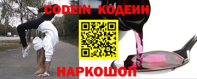 МДПВ Славянск-на-Кубани