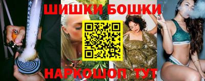 кокаин колумбия Славгород
