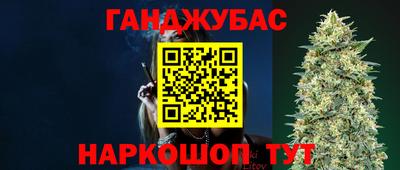 МДПВ Славянск-на-Кубани