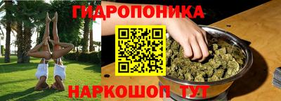 кокаин колумбия Славгород