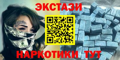 МДПВ Славянск-на-Кубани