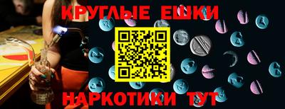 кокаин колумбия Славгород
