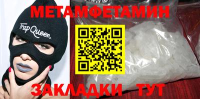 кокаин колумбия Славгород