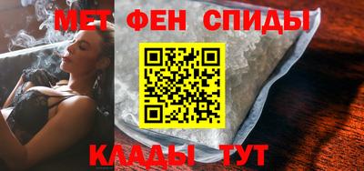 дурь Сланцы