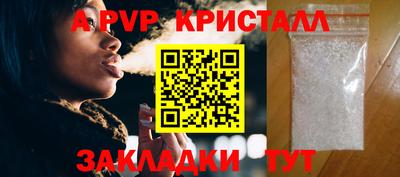 кокаин колумбия Славгород