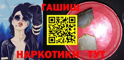 кокаин колумбия Славгород