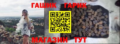 МДПВ Славянск-на-Кубани