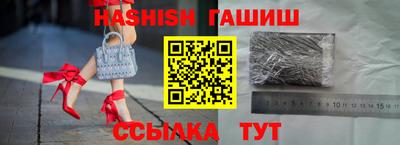МДПВ Славянск-на-Кубани