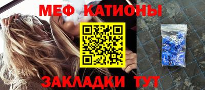 кокаин колумбия Славгород