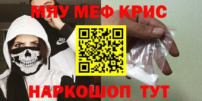 кокаин колумбия Славгород