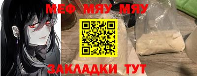 кокаин колумбия Славгород